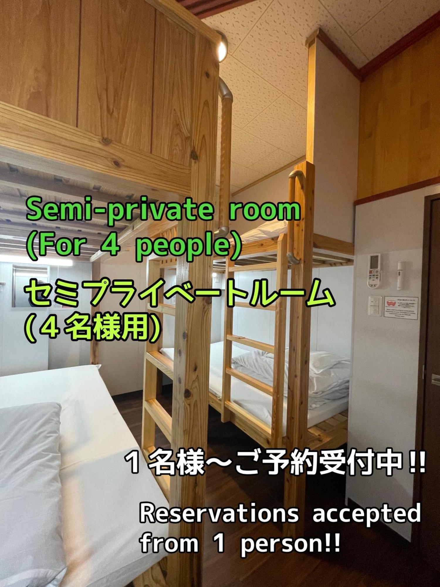 잼 호스텔 하카타 스테이션 프런트 후쿠오카 외부 사진