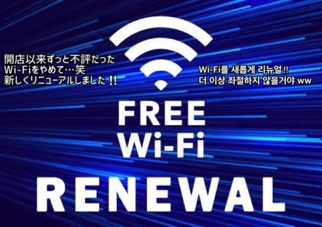 잼 호스텔 하카타 스테이션 프런트 후쿠오카 외부 사진